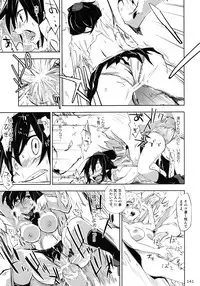 [Touhou Project] Touhou Ishu Kan Goudou