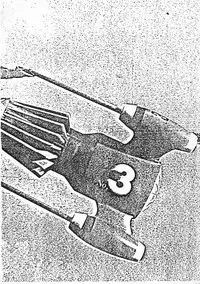 [JUPITER] KINKONKAN:3