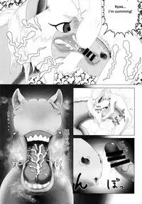 Mare Holic 2 Kemolover Ch 8, 13, 16 [English] [Laruffii]