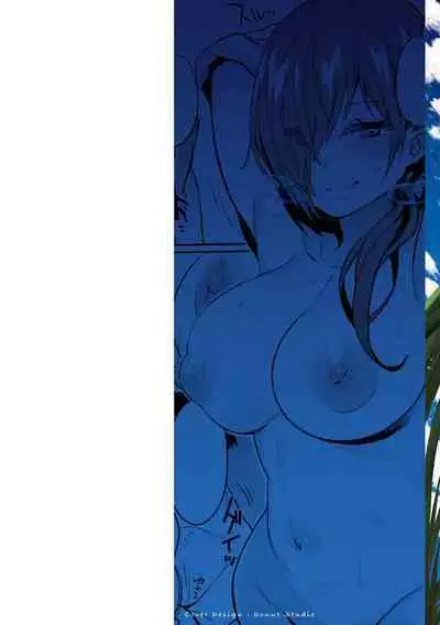 Oshiri Holic Ch. 1-5