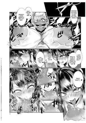 #Gachiles Psychopath