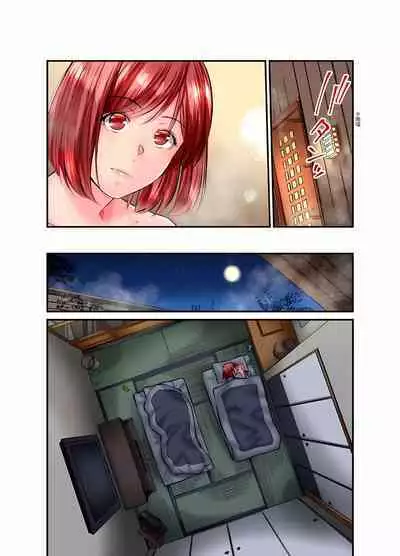 [Iburo.] Jimiko wa Igai ni Erokatta Ch. 1-23｜不起眼女孩其實意外地色氣滿滿 第1-23話 [Chinese]