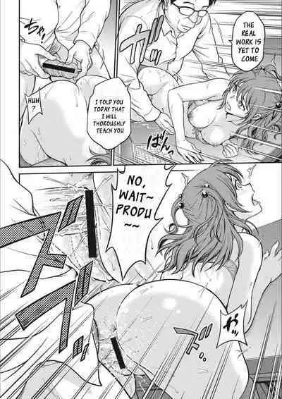 [Funabori Nariaki] Idol Choukyou ~Mashiro~ Ch. 1-3 [English] [Digital]