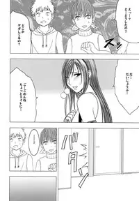 [Crimson (Carmine)] Tifa Soushuuhen (Final Fantasy VII) [Digital]