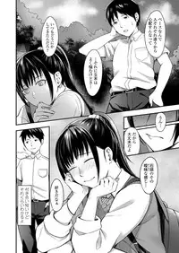 COMIC Koh 2018-09 [Digital]