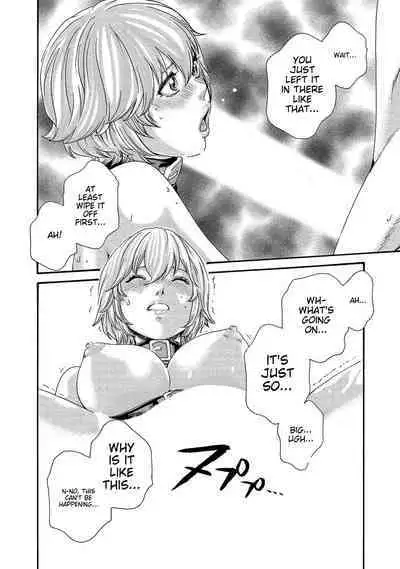 Kisei Juui Suzune - THE Parasite Doctor SUZUNE 13