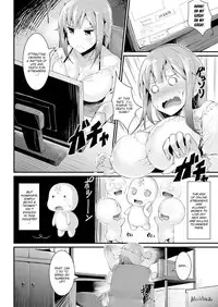 [Uo Denim] Jerking Livestream [English]