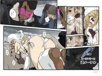 [Hondadai] めざせ!週刊 数頁 7号