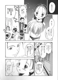 [Anthology] Yousei Nikki No. 6