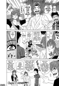 [Ozaki Akira] Dear Shitamachi Princess Vol. 2 [English] {Tadanohito}