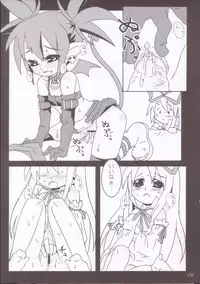 (CC6) [Akusei-Shinseibutsu (Nori)] Funky! Ship (Makai Senki Disgaea)