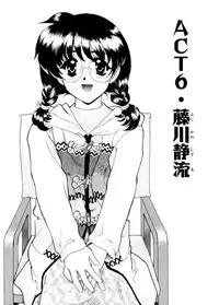 [Tekkannon Chiya] Ajisaisou Monogatari