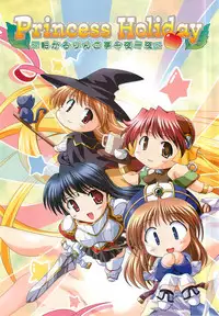 Colorful PUREGIRL 2002-10