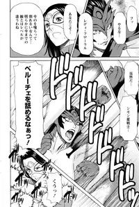 Action Pizazz 2016-09