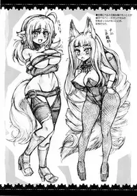 (COMITIA90) [Orezashow (Yatsuyaku Ashiya)] BUST UP & HIP HOP