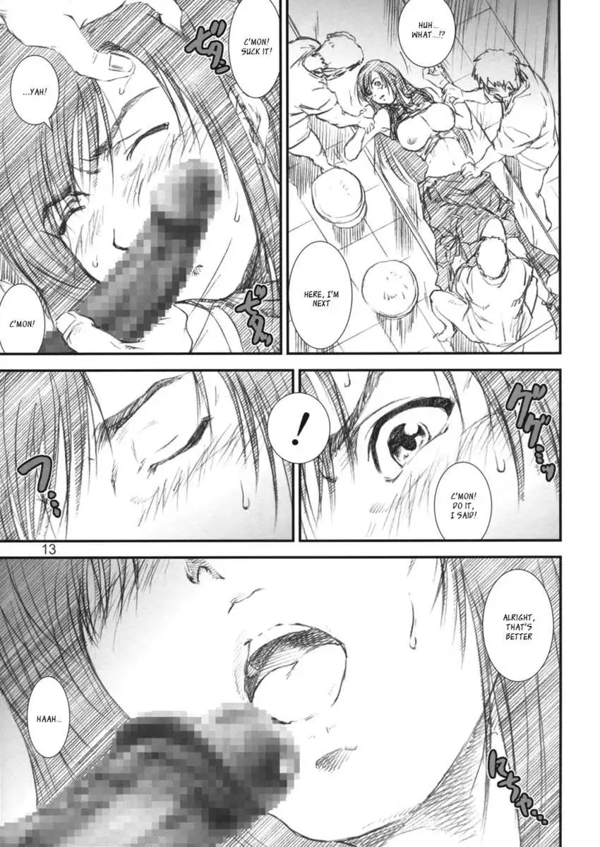 Kikan Tomomi Ichirou vol.6