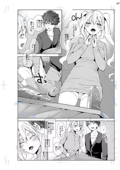 [Amasora Taichi] Echiechi Matching Girls [Digital]