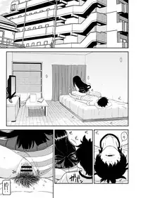 (C88) [Tekokids (Leonard 16 Sei)] Tsuyu Biyori (My Hero Academia) [Sample]