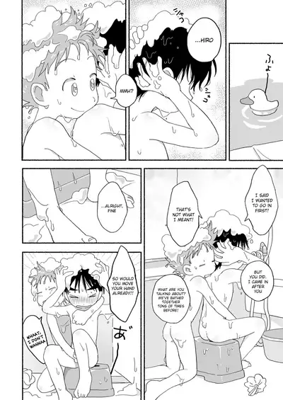 Futarikiri no Otomarikai | A Sleepover For Just The Two Of Them