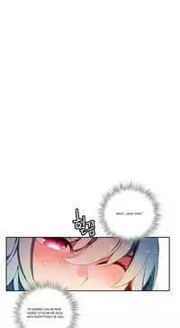 [Juder] Lilith`s Cord Ch.1-17 (English) (Ongoing)