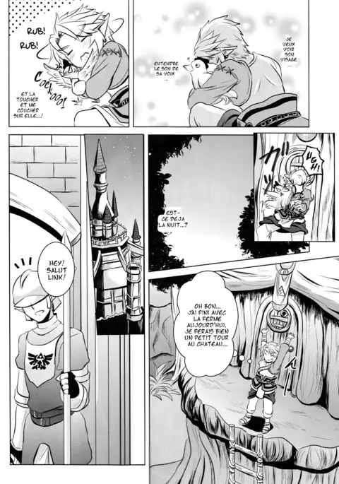 Ameiro no Jikan | Amber Times