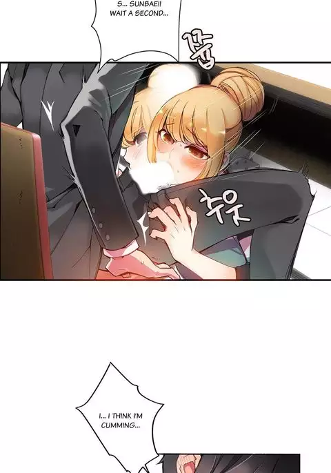 Lilith`s Cord Ch.1-40