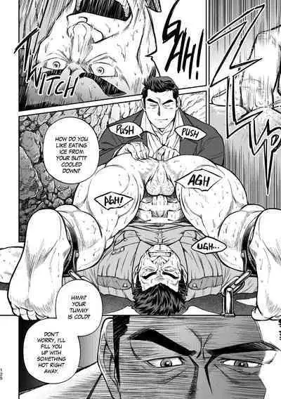 Okinawa Slave Island