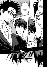 (Unknown) Tokushu Ninmu [ENG] [Pandora's Actor]