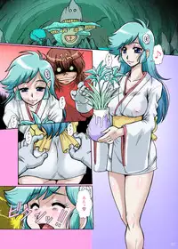 [Parupunte (Fukada Takushi)] F-72 (Dororon Enma-kun Meeramera) [Digital]