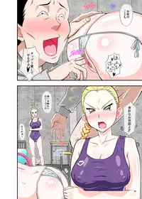 [Bokiya (Takaryoo)] XXX da! Matsuri-chan (Takamare! Takamaru) [Digital]