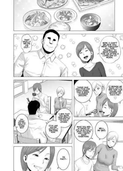 [Yamakumo] Atarasii Onee-san | The new older sister [English] [Nisor]