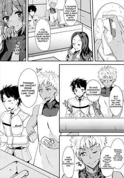 Seihitsu-chan ni Mechamecha Suki tte Tsutaetai!!