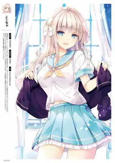 GLITTER 艶 by Melonbooks Girls Collection 2022GW [DL]