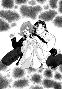 (C56) [Mystic Chord (Various)] So Selfish (Final Fantasy VIII)