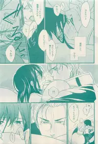 RuTiLe Vol.65 2015-05