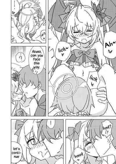 Natsuzora Aoku | Summer Light