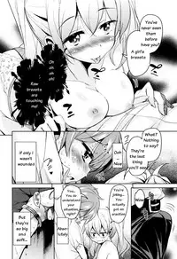 [Narusawa Kei] Boukoku Maou no Hoshihiko-kun Ch. 1-2 [English]