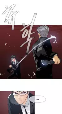 HouseHold Affairs 【卞赤鲤个人汉化】1~34话（持续更新中）