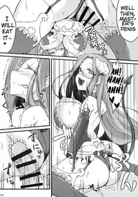 (C90) [Shirakaba Doori (DRY)] R-FGO (Fate/Grand Order) [English] [NinjaProVI]