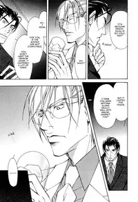 [Fujisaki Kou] From 701 Goushitsu [English]