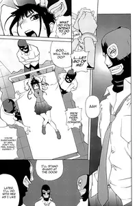 [Kotoyoshi Yumisuke] Kumikyoku Mitsunyu 2 - Mammosus Vacca Narratio 2 [English] [Nemui]