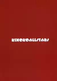 (SC33) [Kinoko Allstars (Kinokonokko)] Kinoko Tsuushin z2 (Dragon Quest III)