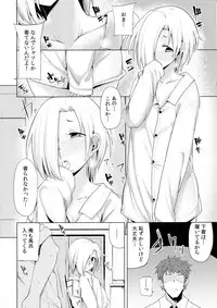 (C84) [Tamokuteki Hall (Moketa)] Reikan Cinderella (THE IDOLM@STER CINDERELLA GIRLS)