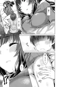 [Tatsu Tairagi] Junai Medley - Drops of Love