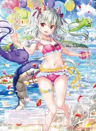 Dengeki Moeoh 2023-04