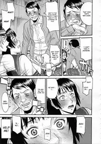 [Inomaru] Midara na Shisen [English] [CGRascal, Malone]