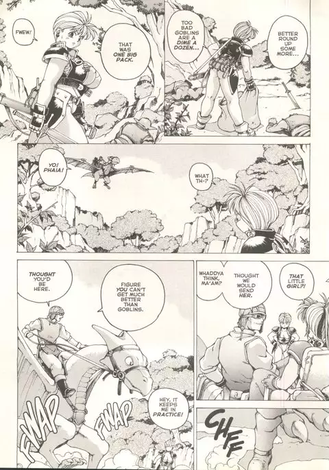 Spunky Knight Extreme 2