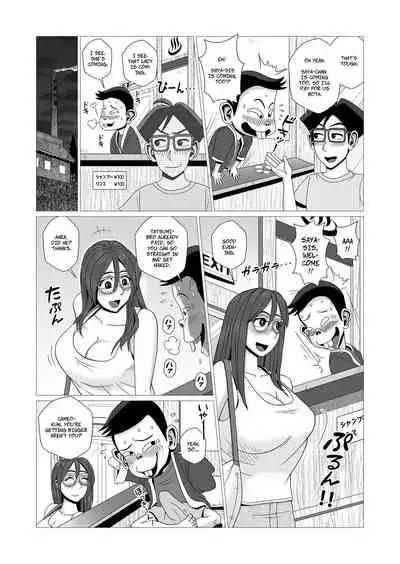 Ero Hitozuma wa Sentou de maseta Erogaki ni Moteasobareru | Happy Cuckold Husband 3: Sexy Wife Gets Pranked By A Pervy Brat in the Public Bath