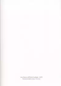 (C82) [Yamamori Kakuzatou (Tyrol)] Rouman Koi Uta Ryou (Hetalia: Axis Powers)