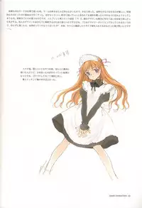 (Mimiket 3) [INKPOT (Oyari Ashito)] C-COLLECTION